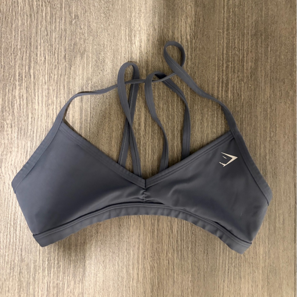 Gymshark Minimalist Bra